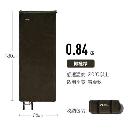 牧高笛波点带枕单人自充垫绿/个 商品图0