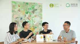  正谷×碳阻迹联合发布零碳有机月饼 