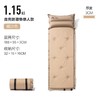 牧高笛睡袋暖沙色/个 商品缩略图0