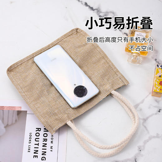 【文艺复古麻布袋，小巧便携易折叠】可爱帆布袋，日式带饭包盒饭袋，便当包午餐饭盒袋手提包，上班族学生党小饭兜 商品图3