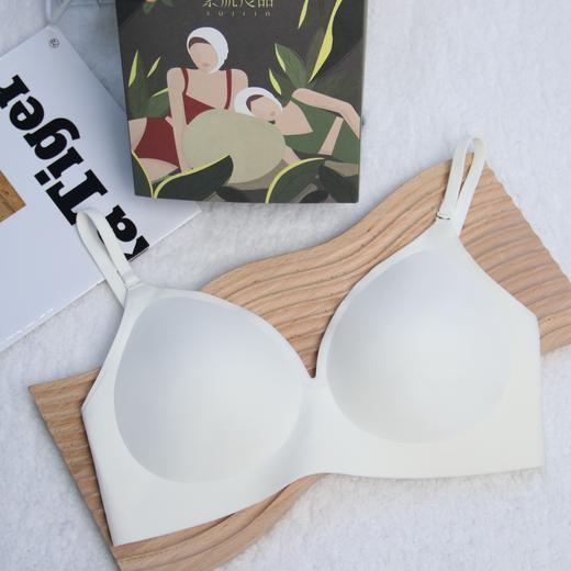 深V美背 素肌良品 天鹅系列防下垂交叉系带无痕无钢圈舒适内衣【该商品不支持用券】 商品图2