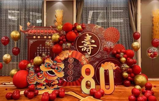 寿宴K款 商品图0