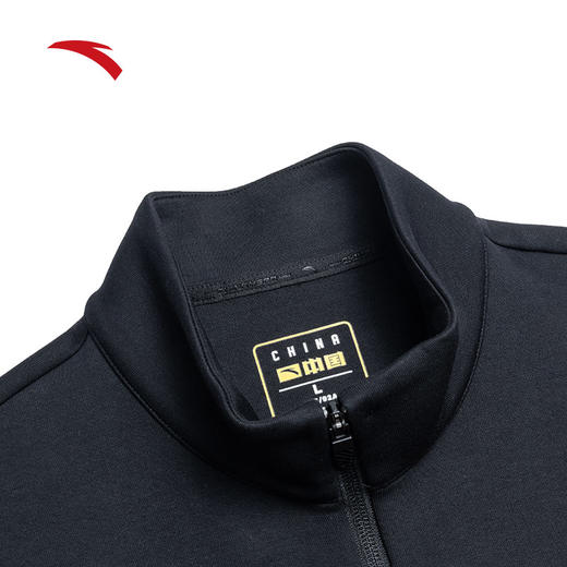 【L断码】安踏运动外套男士新款针织外套立领休闲开衫卫衣152237707【库存有限，如无货将做退款，介意慎拍！】 商品图2