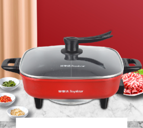 【团购展示】荣事达鸳鸯电热锅  DRG-136K(Y)