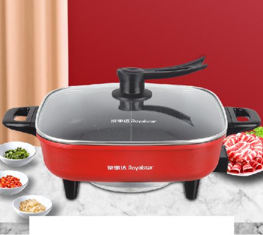 【团购展示】荣事达鸳鸯电热锅  DRG-136K(Y) 商品图0