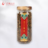 芝兰流金 云南红茶罐装100g 商品缩略图0