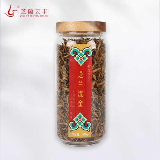芝兰流金 云南红茶罐装100g 商品图0