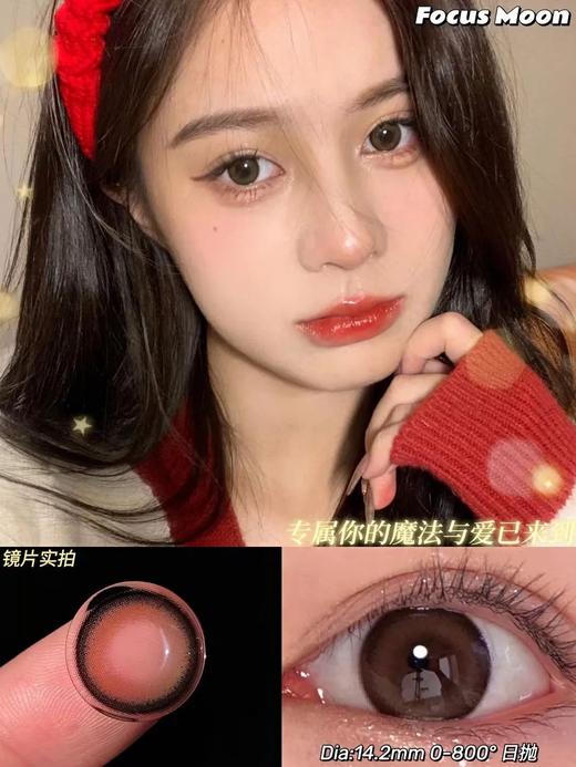 MOONMYTH日抛 商品图6