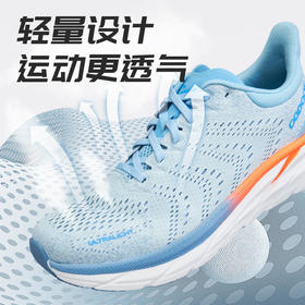 咕咚F1男女款轻运动健跑鞋 缓震回弹 跳绳跳操运动鞋