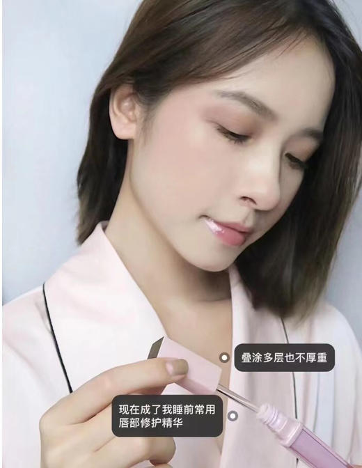 雅诗兰黛樱花唇部修护精华蜜 商品图2