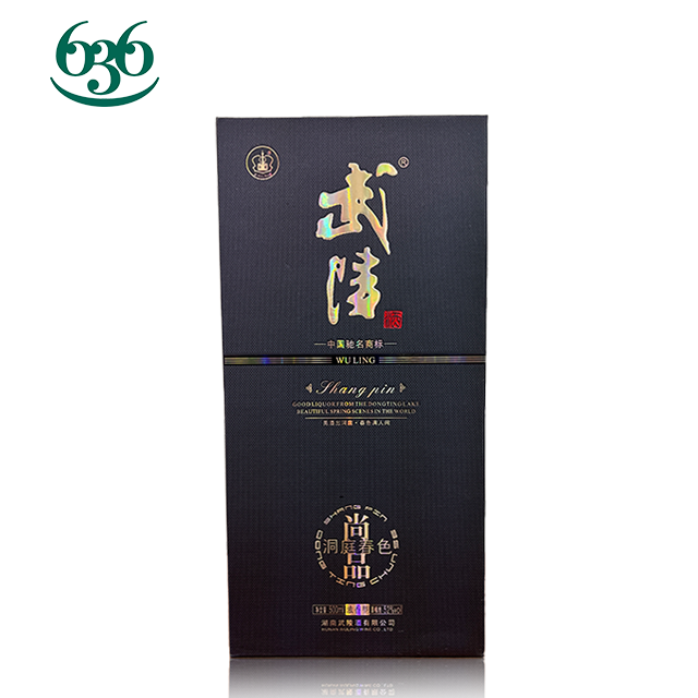 武陵酒 洞庭春色上品（火星店自提）