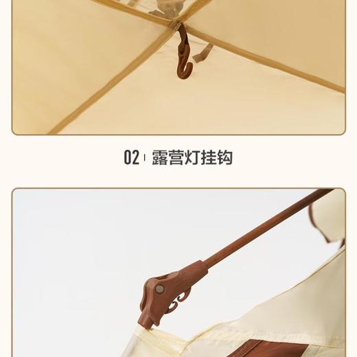 牧高笛零动自动帐篷空间版白/个 商品图4