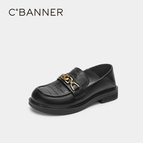  增高瘦腿一键拉满 百搭乐福清单~~~