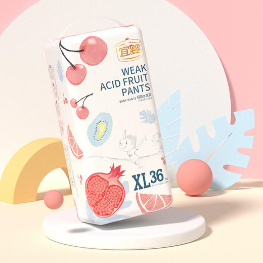 宜婴弱酸水果裤超薄干爽透气拉拉裤S/M/L/XL纸尿裤婴儿宝宝尿不湿 商品图1