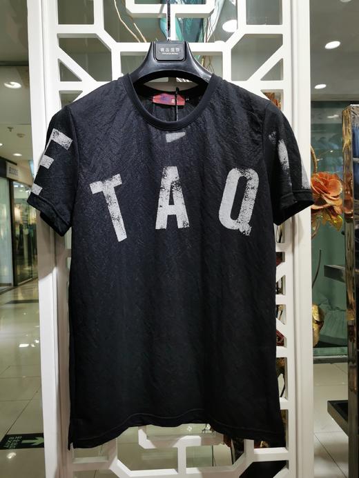 8806黑  休闲T恤 商品图0