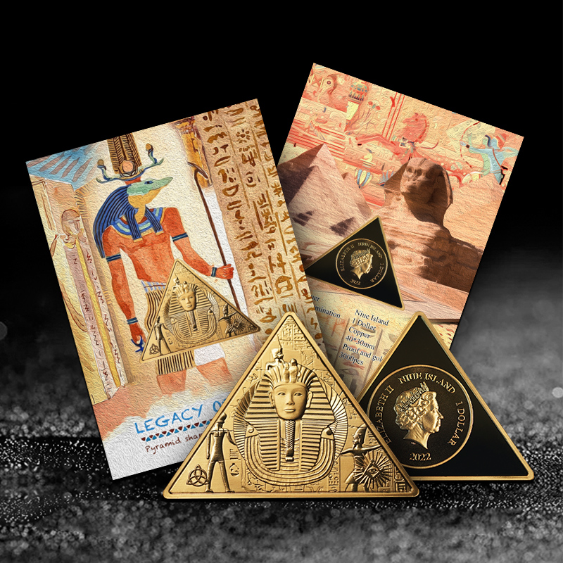 【法定货币】金字塔系列·图坦卡蒙三角形纪念币