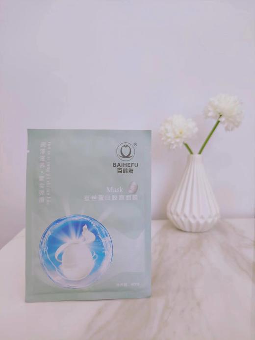 百鹤肤蚕丝蛋白胶原面膜 7贴/盒 商品图0