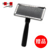 明星剪刀套餐 意大利BRAVURAGROOM宠物美容B系列 送黑柄针梳&排梳GS19028 商品缩略图5