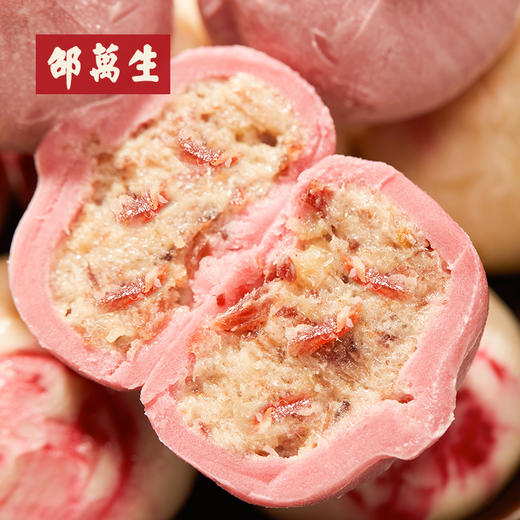 【顺丰冷链直发】邵万生糟香鲜肉饼芝士原味鸡腿饼 420g/盒 商品图4