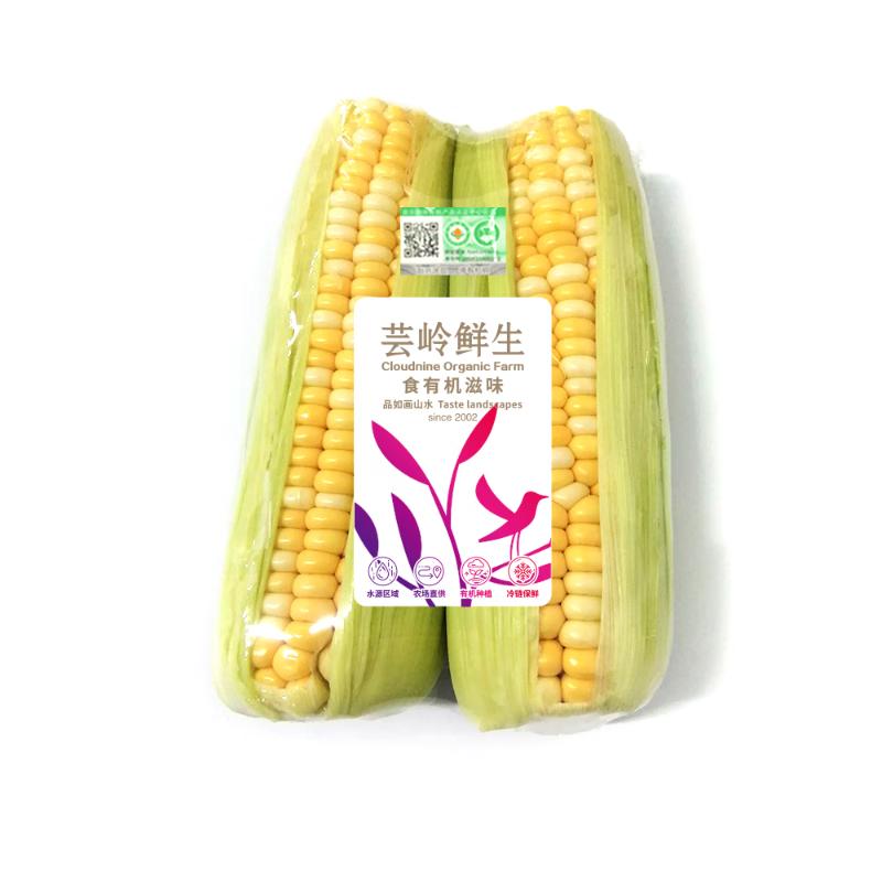 有机甜脆玉米（350g）