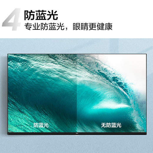 【TCL彩电】TCL 32S11F 32英寸 AI语音 Q画质引擎 全生态HDR电视 商品图4