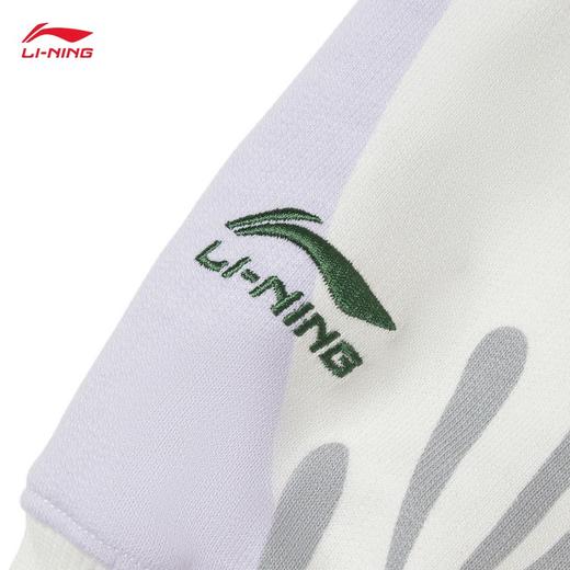 【M/LXL断码】李宁卫衣女2022运动潮流系列妙笔生花宽松套头连帽卫衣官方AWDS920【库存有限，如无货将做退款，介意慎拍！】 商品图6