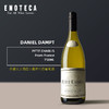 丹普父子酒庄小夏布利白葡萄酒  DANIEL DAMPT PETIT CHABLIS 商品缩略图0