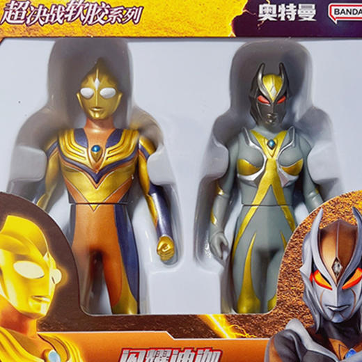 万代奥特曼    BANC69071    闪耀迪迦超决战卡蜜拉 商品图4
