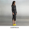 JUDYHUA 印染设计抽绳连衣裙 商品缩略图1
