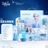 【2022开学季】迪士尼(Disney)文具套装 艾莎公主文具绘画礼盒42件套 小学生开学大礼包文具盒学习用品儿童生日礼物E0339F 商品缩略图0