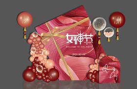 节日布置D款
