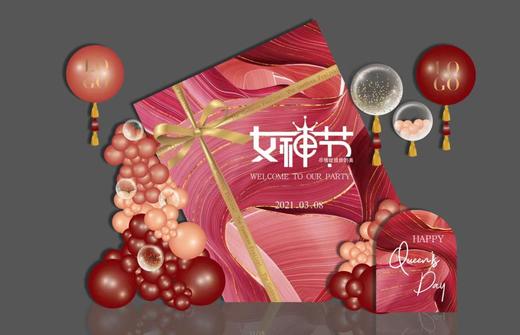 节日布置D款 商品图0