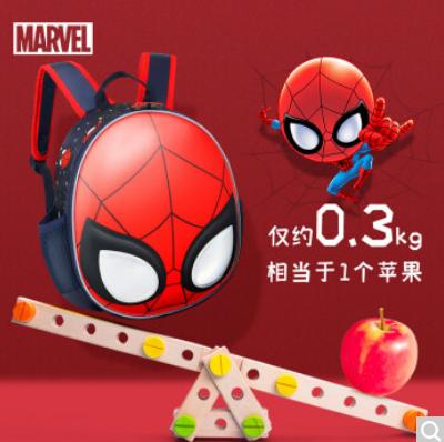 【2022开学季】迪士尼（Disney）儿童书包幼儿园蛋壳造型卡通男孩书包 3-6岁宝宝蜘蛛侠书包 BA5684A红色 商品图1