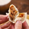 【严选】今三麦鲜肉包（大包仔）800g*1袋+今三麦鲜肉包（小笼包）1000g*1袋 商品缩略图4