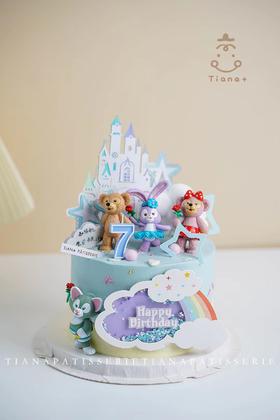 【玩具插件款】星黛露