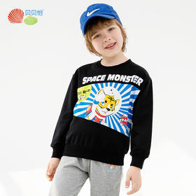 贝贝怡男童上衣时尚套头卫衣春秋新品爆款洋气