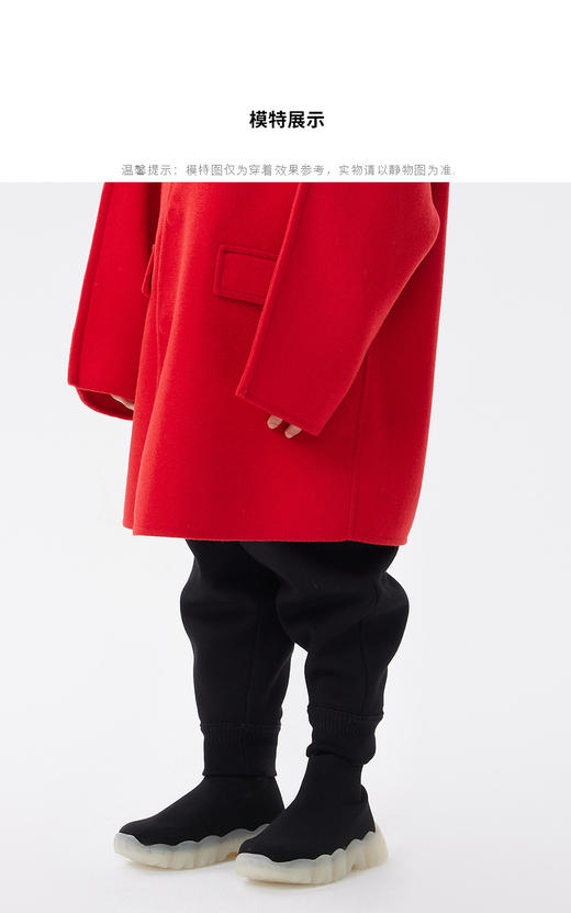 江南布衣童  22年秋款舒适透气运动鞋  6M8M10510 商品图2