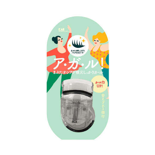 贝印便携睫毛夹  定型小巧迷你女士专用秒变太阳花睫毛器 商品图6