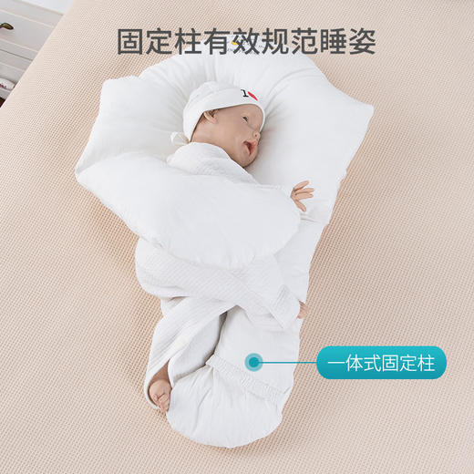 【人体工学凹槽设计 助力宝宝睡出好头型】婴儿定型枕透气安抚抱枕纠正头型护头睡新生儿宝宝防偏头扁头 商品图2