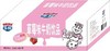 【10.14直播福利】多鲜草莓味牛奶饮品 商品缩略图1