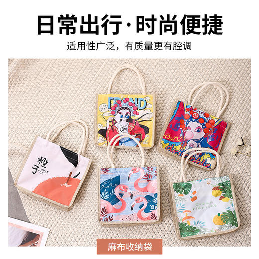 【文艺复古麻布袋，小巧便携易折叠】可爱帆布袋，日式带饭包盒饭袋，便当包午餐饭盒袋手提包，上班族学生党小饭兜 商品图1