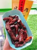 手撕风干肉干一袋（拼团) 商品缩略图0