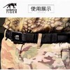 德国塔虎TT HYP简易快拆通勤腰带 商品缩略图3