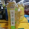 康师傅纯萃零糖 云雾绿茶500ml 商品缩略图0