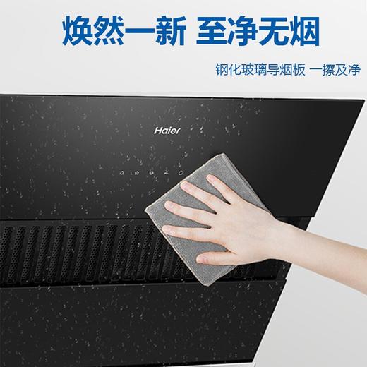 海尔（Haier）家用油烟机小尺寸705mm抽油烟机侧吸式大吸力吸油烟机低噪CXW-219-C1501 商品图5