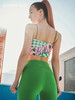 DIVINA BLU夏威夷系列芳华瑜伽文胸女士美背运动内衣跑步健身背心 商品缩略图4