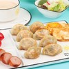 【严选】今三麦灌汤水饺500g*3袋 商品缩略图1