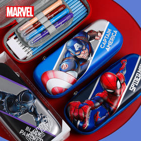 漫威动漫联名款儿童文具盒小学生3D卡通铅笔盒蜘蛛侠男生笔盒