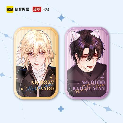 【现货】 力潮时代《人鱼陷落》纪念日系列周边 商品图0