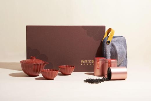 【团购展示】清朴堂葵纹宝器·随享套装 商品图0
